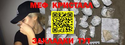 кокаин перу Ипатово