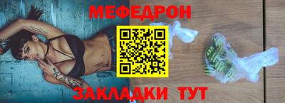 шишки Изобильный