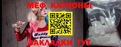 кокаин перу Ипатово