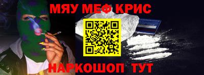 кокаин перу Ипатово
