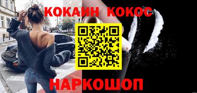 стаф Ирбит