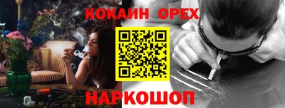 стаф Ирбит