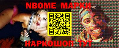 кокаин перу Ипатово