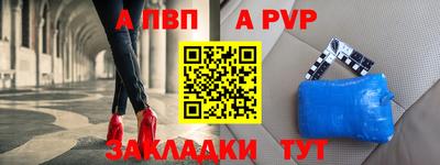 кокаин перу Ипатово