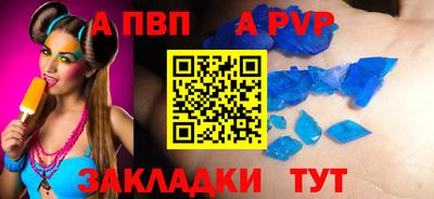 шишки Изобильный