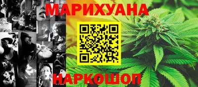 кокаин перу Ипатово