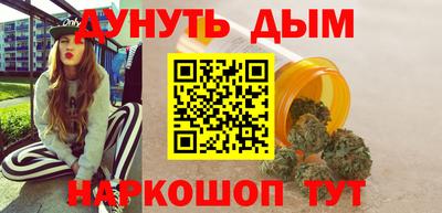 стаф Ирбит