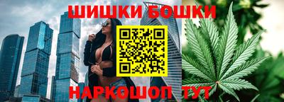 стаф Ирбит