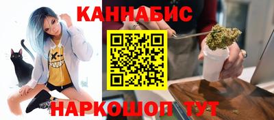 стаф Ирбит
