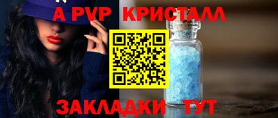 кокаин перу Ипатово