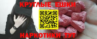 кокаин перу Ипатово