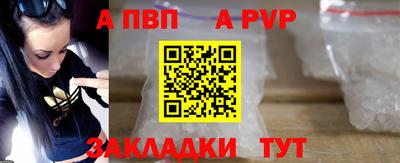 кокаин перу Ипатово