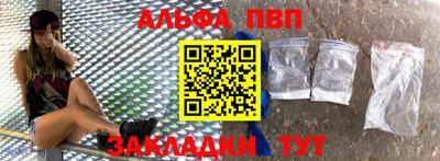 шишки Изобильный