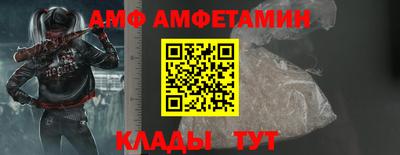 шишки Изобильный