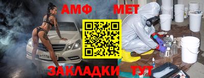 шишки Изобильный