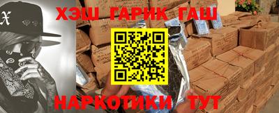 шишки Изобильный