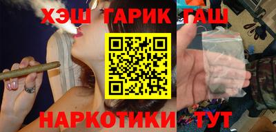 стаф Ирбит