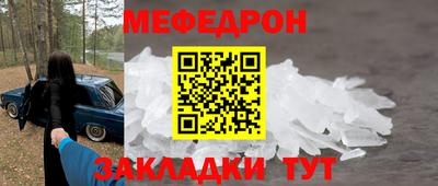 кокаин перу Ипатово
