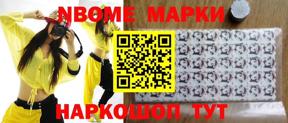 Лсд 25 экстази кислота Ликино-Дулёво